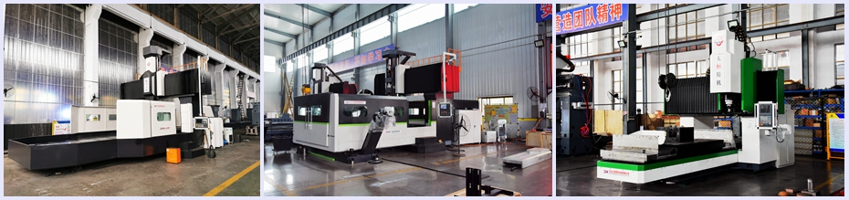 我們主要生產(chǎn)制造哪些重型機械設(shè)備？