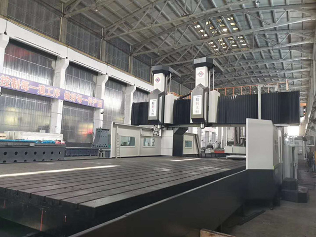 大型數(shù)控龍門銑床需不需要做地基？